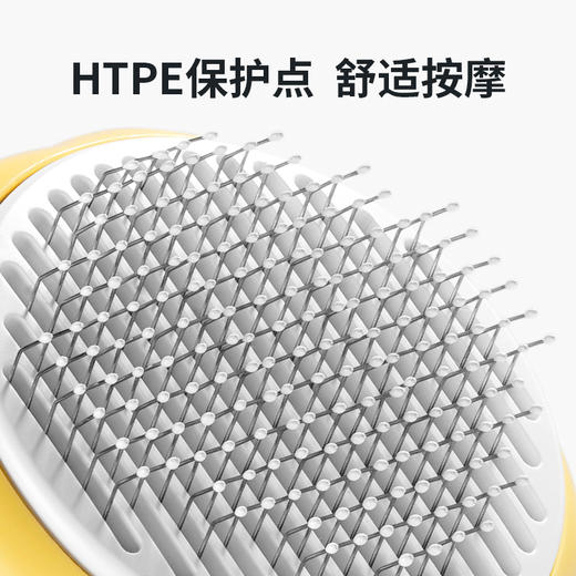 zeze向日葵宠物梳-B(包邮) 商品图2