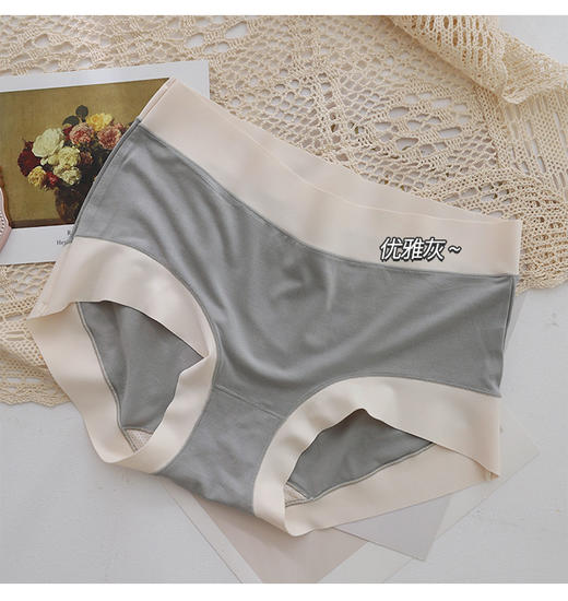 老米优品 / 3条装！飓舒服！飓好穿！简直就是神仙质感！《奶油系列—莫代尔中篙腰女士内裤》保证你穿了就想把它焊在身上，完全无感的一款，亲肤感真的像面膜般软软糯糯！NK210901A 商品图9