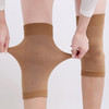 「轻薄“隐形”护膝」T7运动防护羊绒护膝 吸湿透气 商品缩略图7