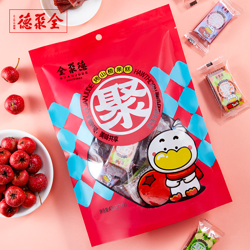 【全聚德】烤山楂果糕 24袋独立包装 分享装