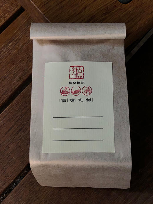 云南西双版纳 普洱生茶/熟茶（龙珠） 商品图5