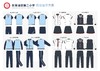 东莞塘厦林村小学新款夏季校服 商品缩略图0