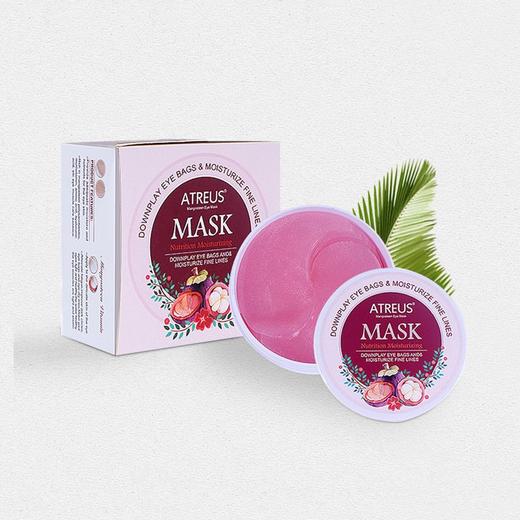 【中欧班列精选】MMT 泰国ATREUS 山竹眼膜 商品图5