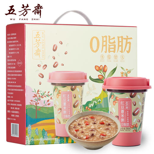 五芳斋 杯装粥礼盒 335克*6杯装 黑糖小米粥/紫薯黑米粥/绿豆百合粥/红豆薏米粥 五谷杂粮粗粮即食粥 商品图6