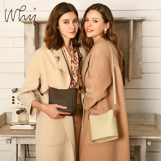 WHY水桶包女斜挎包百搭夏季新款包包时尚女包轻便小巧精致单肩包YAP8410AZ 商品图1