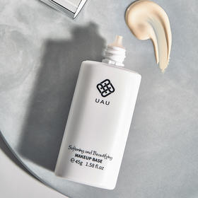 MMT uau隔离霜45ml