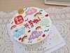 1027CAKE |  开学啦 开学主题蛋糕 商品缩略图2