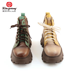 富贵吉祥超轻厚底短靴F216017