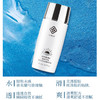MMT uau雅格防晒霜50g 商品缩略图4