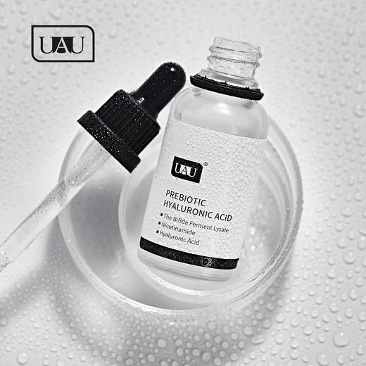 【中欧班列精选】MMT UAU泰国玻尿酸原液精华30ml 商品图2