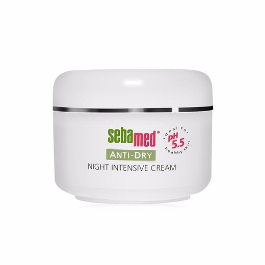 GZDX施巴滋润修护晚霜50ml 商品图6