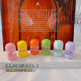 彩色胶囊便携护理盒