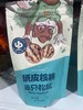 三只松鼠纸皮核桃 120g 商品缩略图0