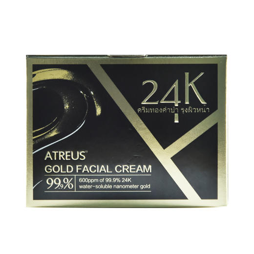 【中欧班列精选】 泰国ATREUS 24K黄金面霜50G      MMT 商品图1