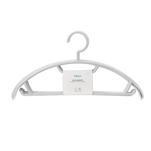 FaSoLa多功能晾衣架家用阳台成人挂衣收纳无痕防滑干湿两用撑衣架 商品图5