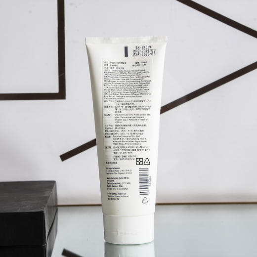 MMT 科士威护发素200ML 商品图1