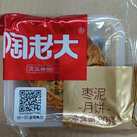 陶老大枣泥月饼80g