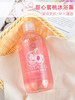 MMT泰国KIO蜜桃沐浴露500ml 商品缩略图0