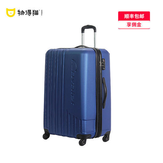北欧大牌 cavalet 银座行李箱 超大尺寸28寸加25%扩容拉杆箱旅行箱A-868 商品图0