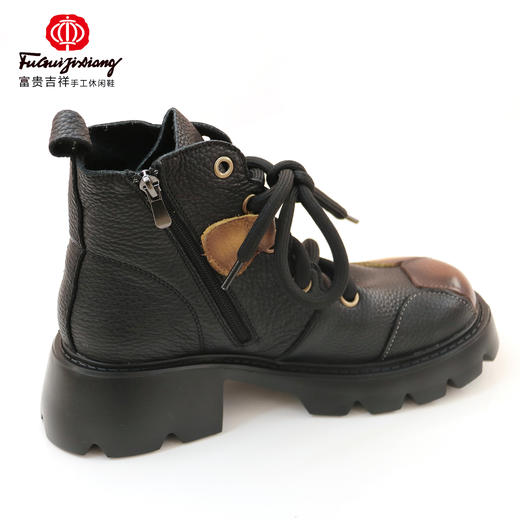 富贵吉祥超轻厚底短靴F216018 商品图4