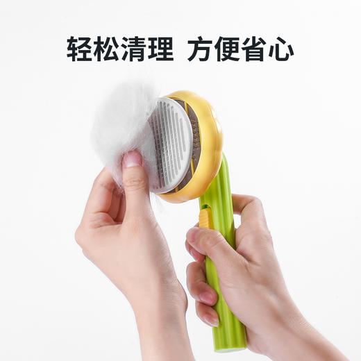 zeze向日葵宠物梳-B(包邮) 商品图4