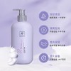 MMT科士威沐浴露500ml 商品缩略图1