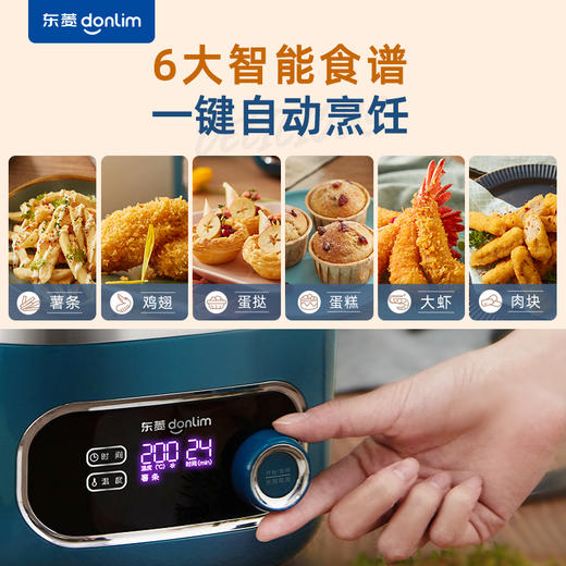 无油嫩炸低脂健康🔥东菱空气智能可视炸锅▏2.5L 新款多功能锅 DL-7711 商品图1