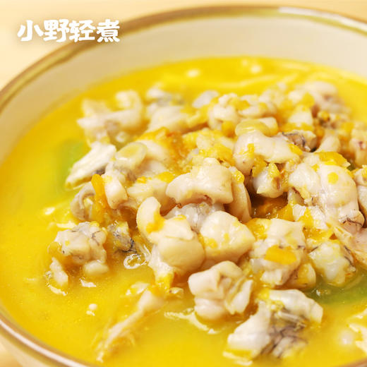 小野轻煮酸汤肥牛调料|酸辣过瘾！猪骨熬制，浓醇鲜香，三秒变大厨 商品图5