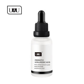 【中欧班列精选】MMT UAU泰国玻尿酸原液精华30ml