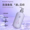 MMT科士威沐浴露500ml 商品缩略图3
