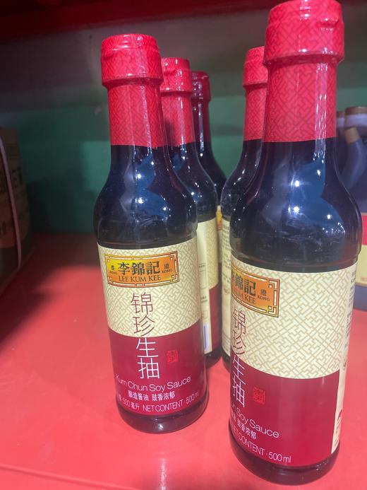 李锦记锦珍生抽 商品图0