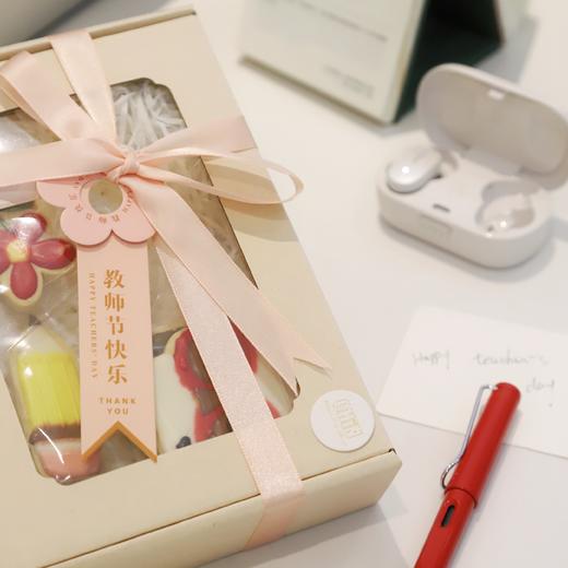 教师节糖霜饼干礼盒 商品图3