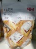百草味 牛轧奶芙蔓 越莓味 160g 商品缩略图0