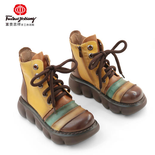 富贵吉祥厚底个性休闲时尚女鞋F216022 商品图0