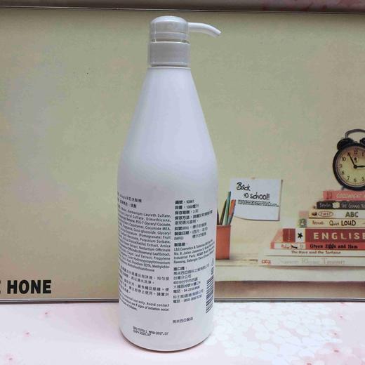 MMT 科士威洗发水 商品图1