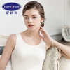 安莉芳女士薄款圆领背心秋季莫代尔无痕舒适打底上衣ED0308 商品缩略图0