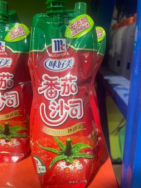 味好美番茄沙司330g