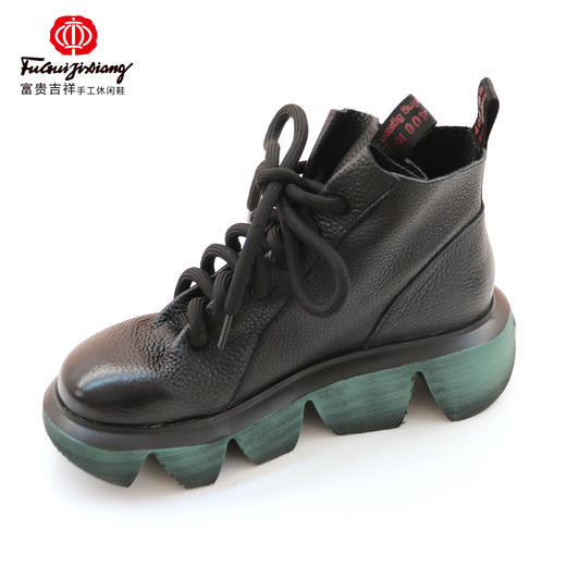 富贵吉祥波浪底系带马丁靴F216027 商品图3