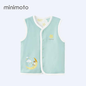 小米米童衣新款男童女童双面穿圆领婴儿背心春秋宝宝马甲外穿新款四季