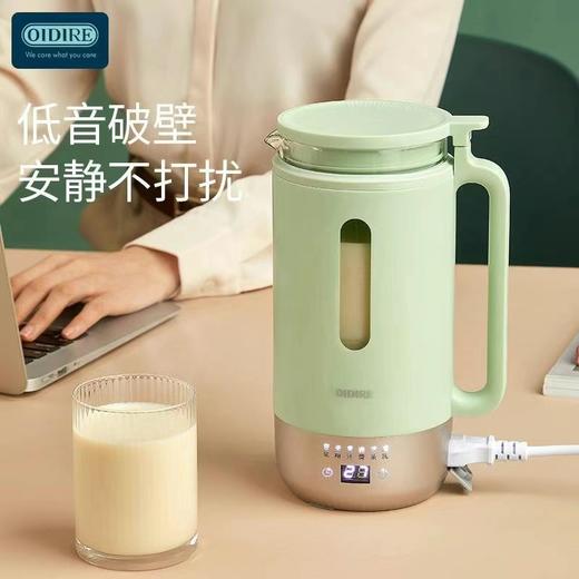 德国OIDIRE（奥帝尔）豆浆机 商品图7