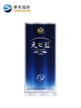 洋河天之蓝42度500ml 4瓶/箱 2箱起购 下单前请认真阅读详情页【20230118发货】