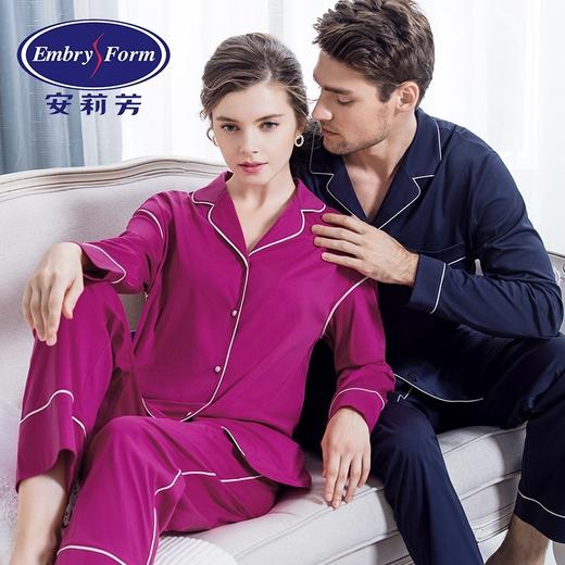 安莉芳秋冬新款家居服睡衣套装ELM113 商品图0