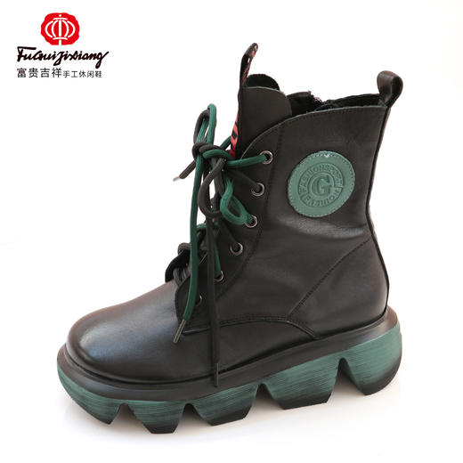 富贵吉祥波浪底马丁靴F216025 商品图3
