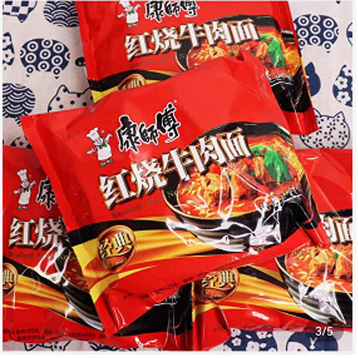 【8.9元4袋】康师傅袋经典红烧牛肉面103g（0100245） 商品图0