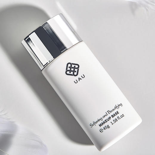 MMT uau隔离霜45ml 商品图1