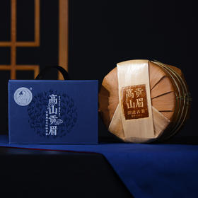 澜沧古茶2021年茶妈妈高山贡眉白茶大饼云南茶叶357g五片提客装