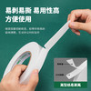 得力EVA泡棉双面胶带30411(白)18mm*5y*2.5mm 商品缩略图2