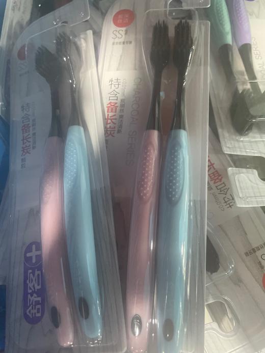 舒客炭丝能量牙刷买一送一 商品图0