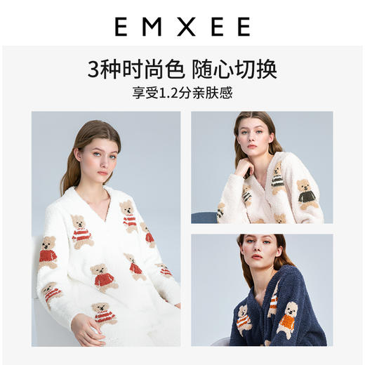 【半边绒亲子装】嫚熙小熊款半边绒家居套装 商品图2