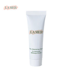 海蓝之谜 [小样] 洗面奶中样30ml